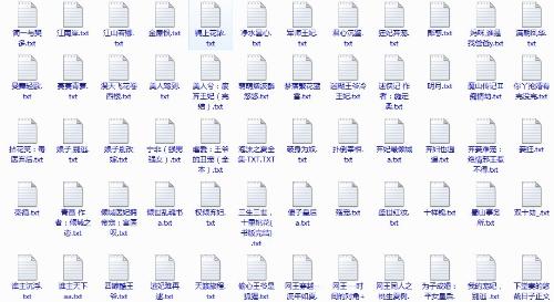 柠檬导航永久有效地址