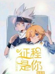 溏心v log官网