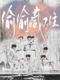 91吃瓜网今日大瓜