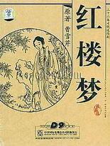 柠檬浏览器导航入口