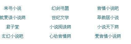 海角社区我与前女友姐姐